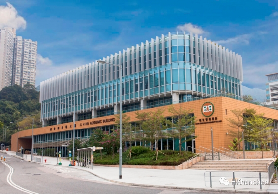 内地高考生看过来！升读香港本科的3大途径在这里！