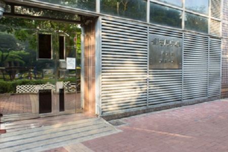 新一代英文幼稚园(屯门分校)