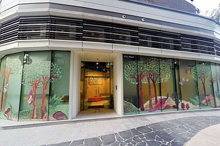 学之园幼稚园(海翩康城)