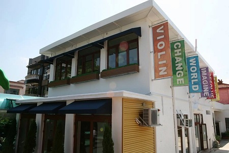 约克国际幼儿园