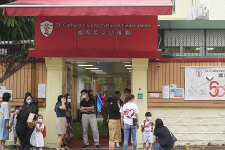 国际英文幼儿园（雅息士道）