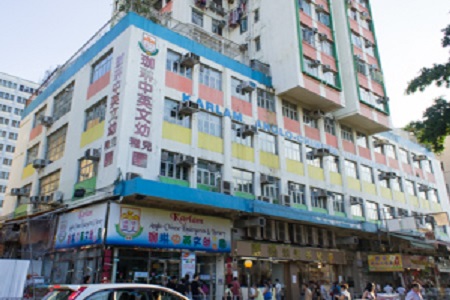 珈琳中英文幼儿园