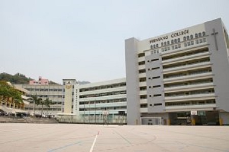 民生书院幼儿园