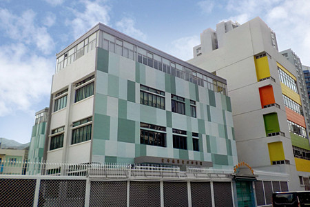 圣母无玷圣心幼儿园