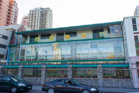 中华基督教会元朗堂真光幼儿园