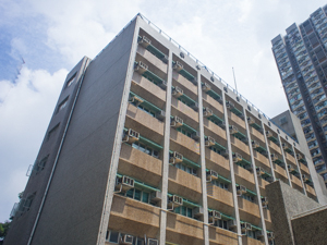 世界龙冈学校黄耀南小学