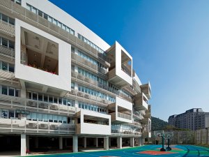 保良局蔡继有学校