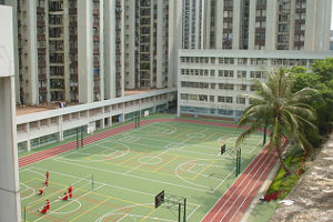 德思齐加拿大国际学校