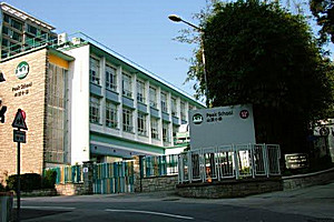 山顶小学
