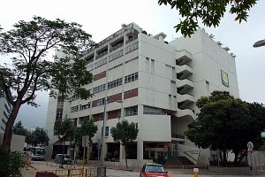 香港澳洲国际学校