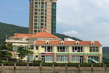 香港国际蒙特梭利学校