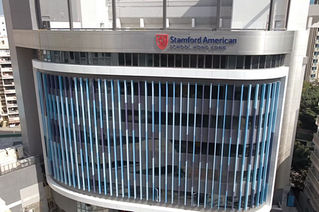 香港斯坦福美国学校