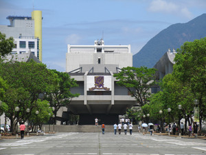 香港中文大学