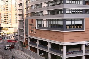 明爱白英奇专业学校