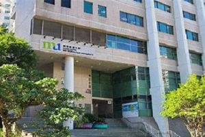 香港都会大学李嘉诚专业进修学院