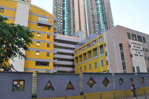 中华基督教会燕京书院