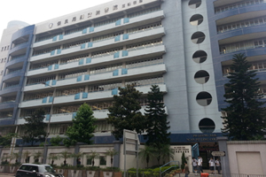 保良局颜宝铃书院