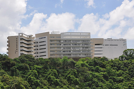 保良局蔡继有学校