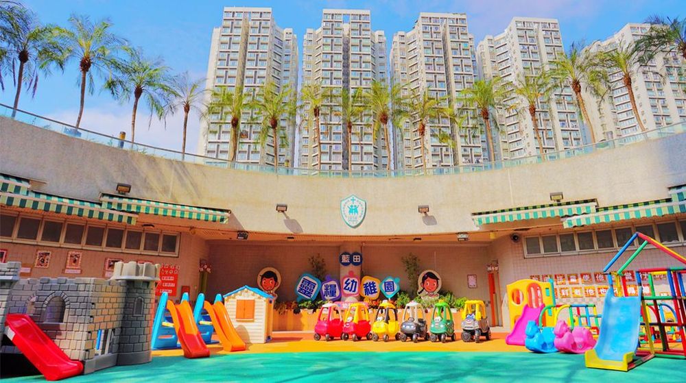 蓝田灵粮幼儿园