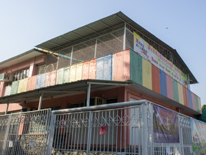 圣公会青山圣彼得堂幼儿园