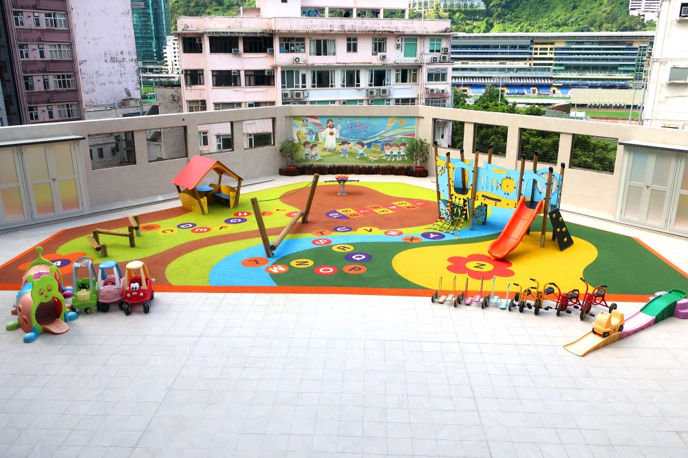 天主教圣玛加利大幼儿园