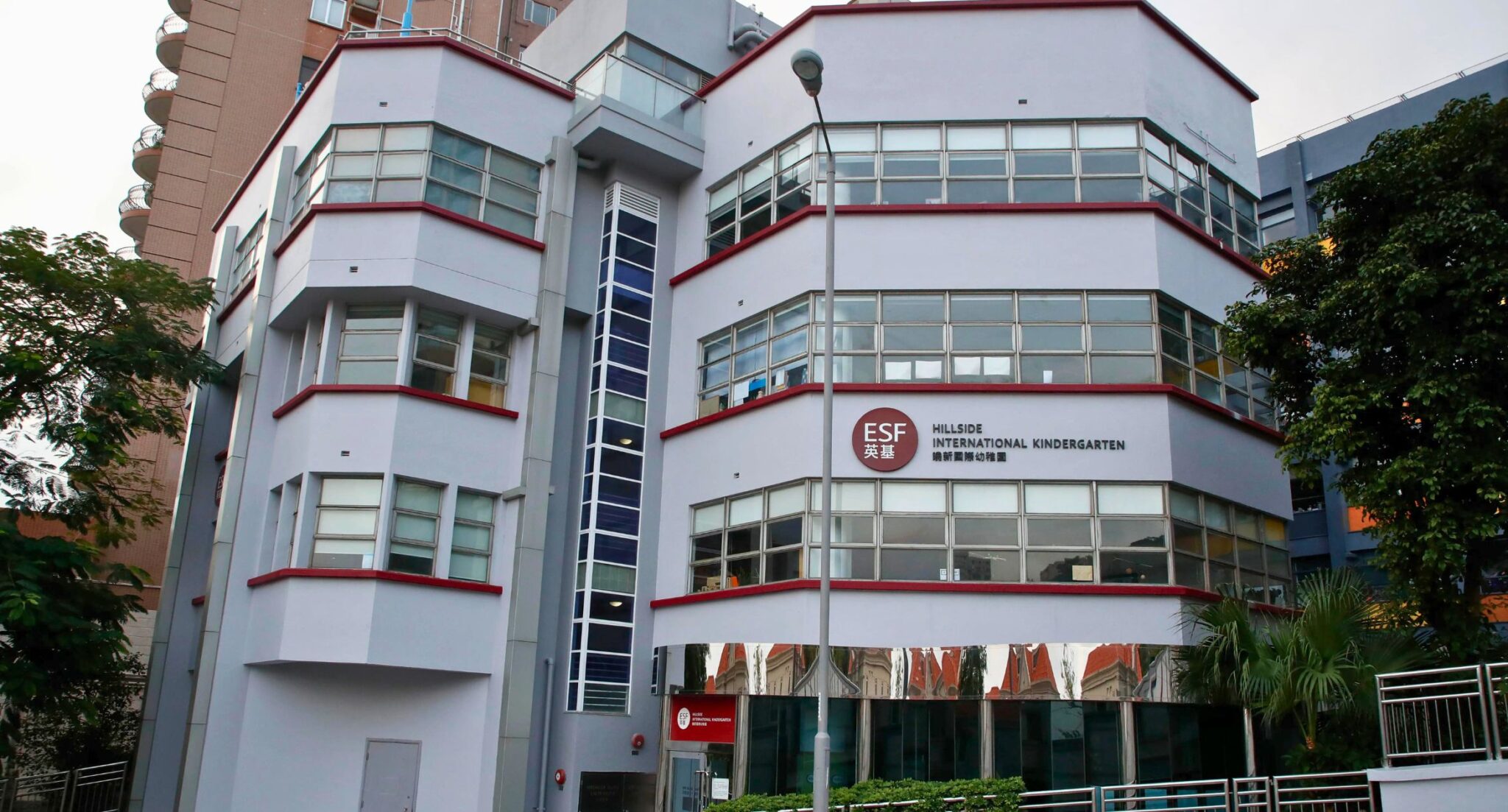 英基国际幼儿园（晓新）