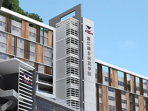 沪江维多利亚学校