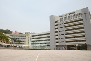 民生书院小学