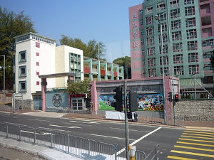 启基学校