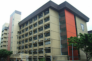 圣保禄学校（小学部）