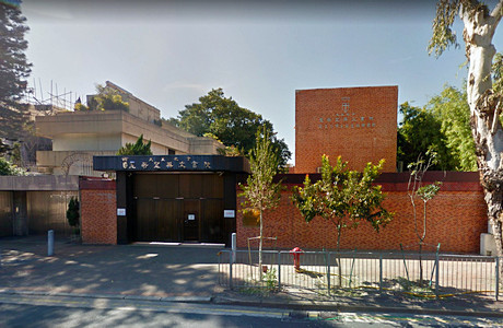 圣若望英文书院（小学部）