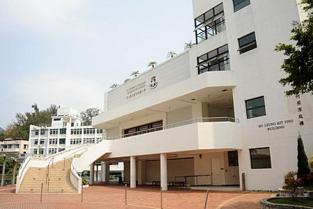 圣士提反书院附属小学