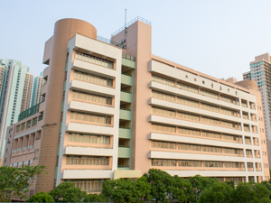 天水围香岛中学