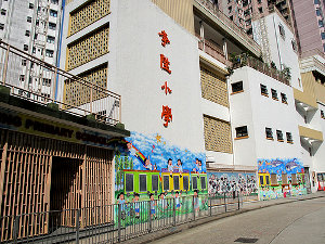 李陞小学