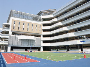 圣保罗书院小学