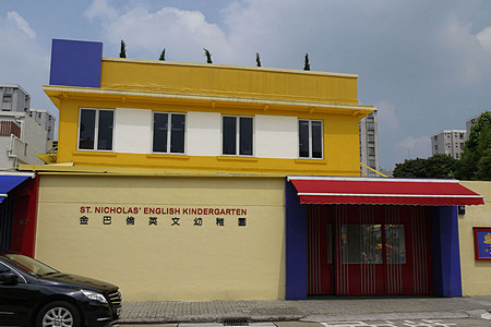 金巴伦英文幼稚园.jpg